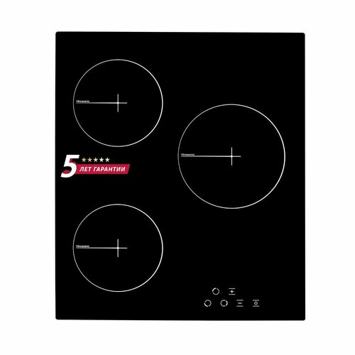 Электрическая варочная панель Simfer 45см 3 зоны нагрева 9 уровней нагрева 42 кВт мощность сенсорное управление блокировка от детей защитное отключение индикация остаточного тепла 2175800₽