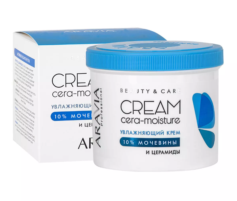 ARAVIA Professional Увлажняющий крем с церамидами и мочевиной (10%) Cera-Moisture Cream, 550 мл