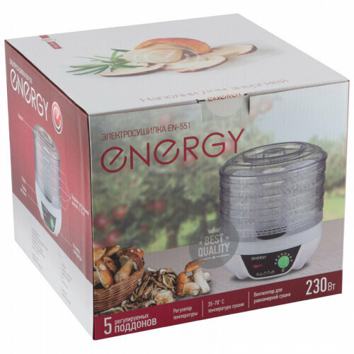 Электросушилка ENERGY EN-551 для продуктов 5 поддонов диам 25 см 230Вт 357300₽
