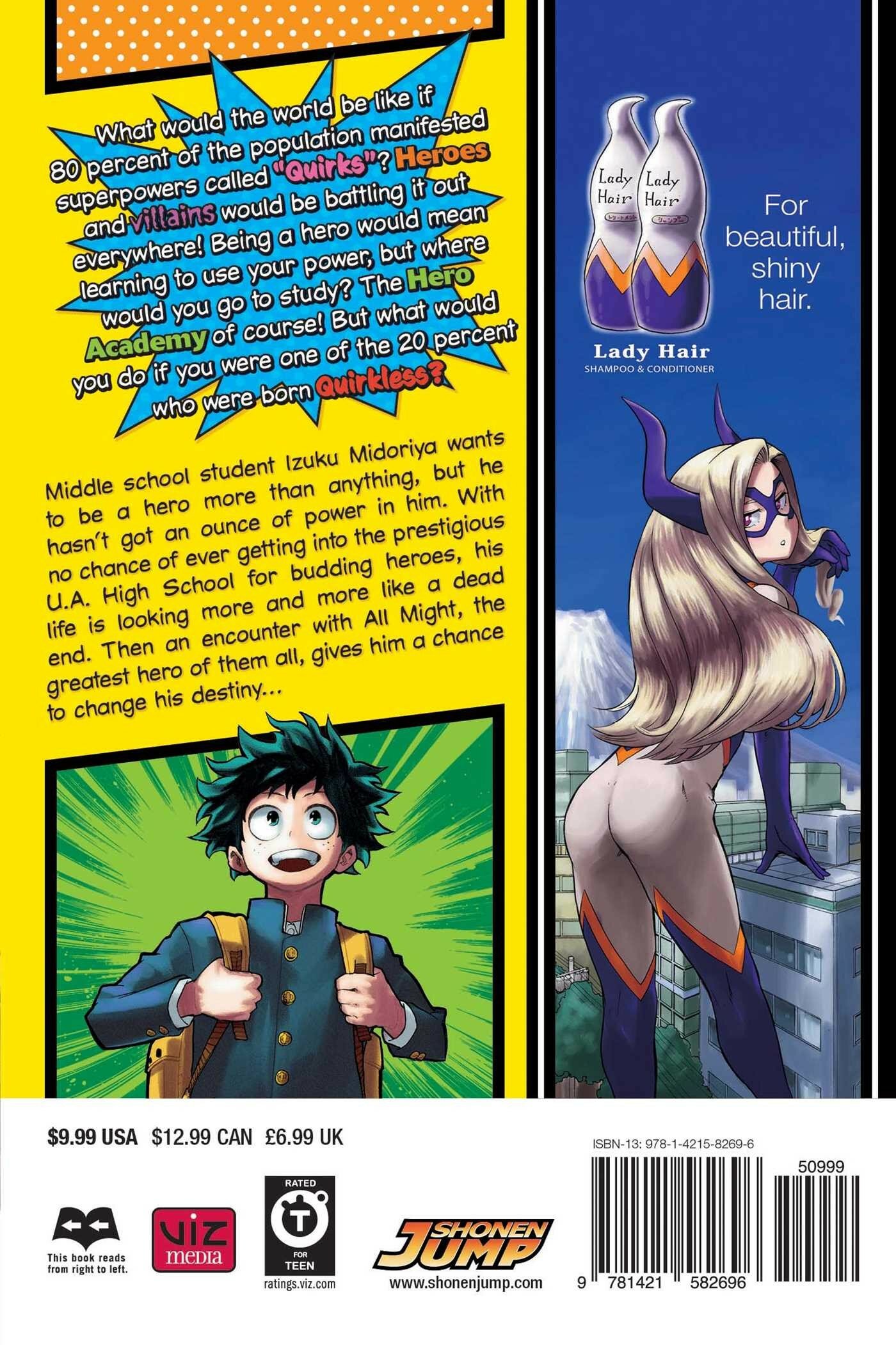 My Hero Academia Vol 1 (Horikoshi Kohei) - фото №2