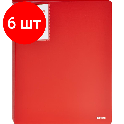 Комплект 6 штук, Папка файловая 40 файлов Комус Шелк красная папка файловая на 20 файлов комус шелк красная