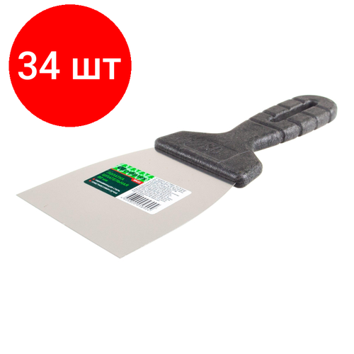 Комплект 34 штук, Шпатель СИБРТЕХ лопатка нерж. сталь 80мм, пластм. ручка (85433)