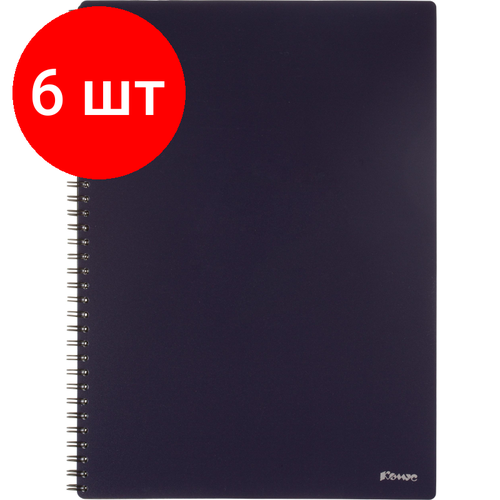 Комплект 6 штук, Бизнес-тетрадь Комус А4 100л, кл, обл пластик, спираль, синяя Classic комплект 2 штук бизнес тетрадь комус а4 100л кл обл пластик спираль синяя classic