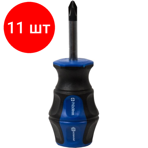 Комплект 11 штук, Отвертка Ultra Grip кобальт PH-2 х 38 мм CR-V, 646-393