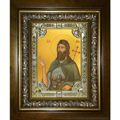 Икона Иоанн Предтеча Креститель Господень в деревянном киоте предтеча и креститель господень иоанн икона в киоте 19 22 5 см