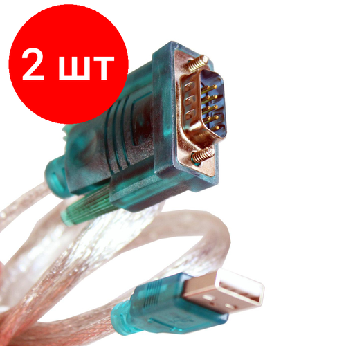 Комплект 2 штук, Кабель -переходник VCOM(VUS7050) USB-AM кабель vcom usb am to com vus7050