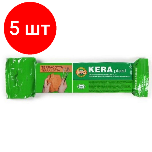 Комплект 5 упаковок, Глина для моделирования KOH-I-NOOR, терракотовый, 300 г, пакет с е/п,131709