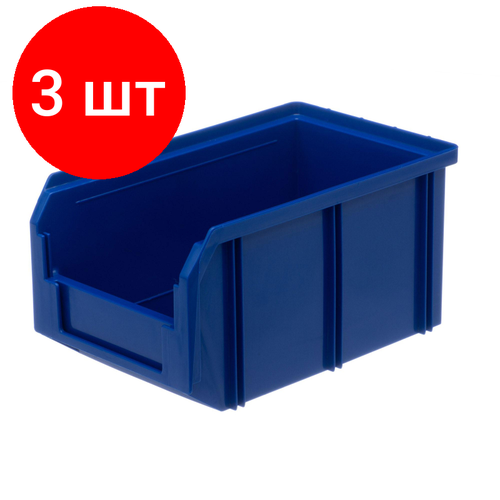Комплект 3 штук, Ящик пластиковый Стелла-техник V-2-синий 234х149х120мм, 3.8 литра