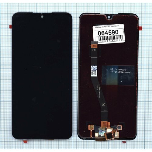 Дисплей для Huawei Honor 8X Max в сборе с тачскрином черный дисплей для huawei bln l24 в сборе с тачскрином черный