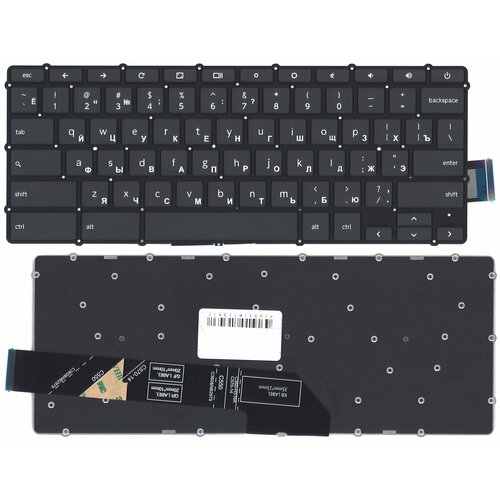 pb ru cb nb607dg nutrib 600w dg Клавиатура для ноутбука Lenovo Flex 5 CB-13 черная
