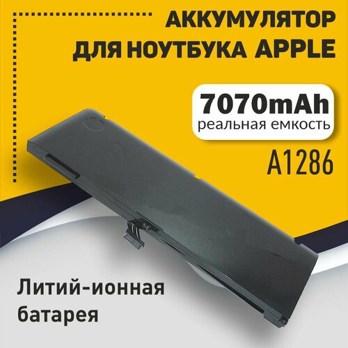 Аккумуляторная батарея для ноутбука Apple MacBook Pro A1286 15 A1382 7070mAh OEM