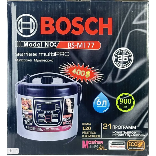 Мультиварка-скороварка Мультиварка BOSCH BS-M177 716100₽