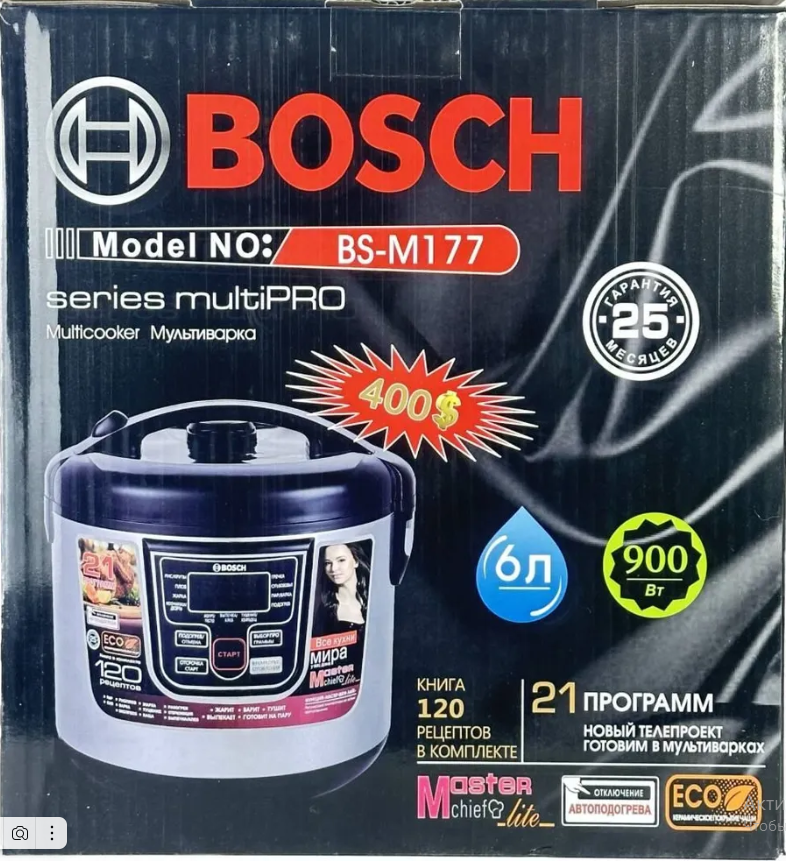 Мультиварка-скороварка Мультиварка BOSCH BS-M177