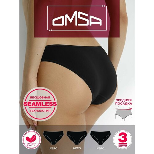 Трусы Omsa, 3 шт., размер 50(XL), черный