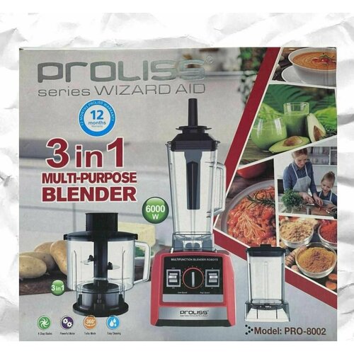 Стационарный электрический блендер с кофемолкой и шинковкой 3в1 6000Вт 8880₽