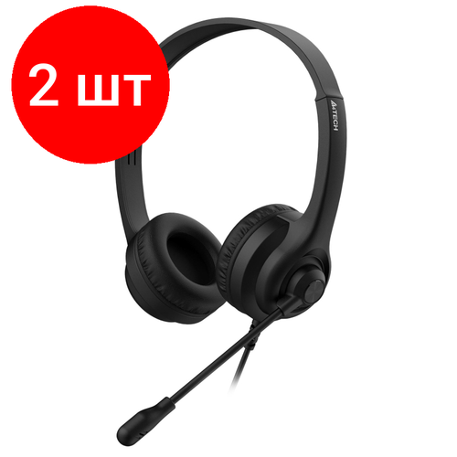 Комплект 2 штук Наушники с микрофоном A4Tech HS-8i черный 18м накладные оголовье 309300₽