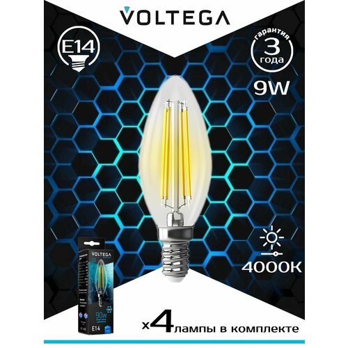 Лампа светодиодная Voltega E14 9W 4000K прозрачная VG10-C35E14cold9W-F 7135, 4шт