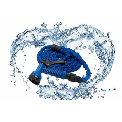 Шланг садовый складной растягивающийся для полива Magic Hose 45 м синий 839₽