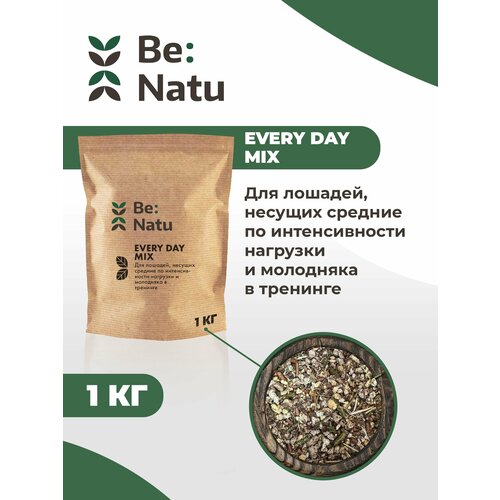 Be: Natu Every day mix 1 кг для лошадей, несущих средние по интенсивности нагрузки be natu simple mix для лошадей смесь хлопьев для приготовления миксов