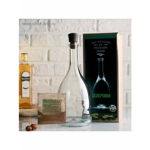 Подарочные наборы продуктов Садовод 0 прозрачный 5000₽