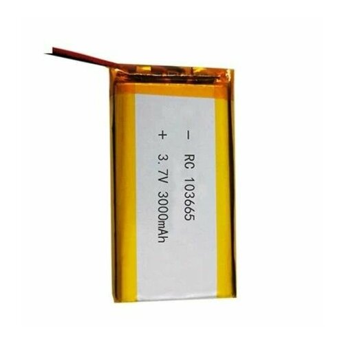 Аккумулятор Li-Pol 103665 (батарея) 10*36*65мм 2pin 3.7V/3000mAh