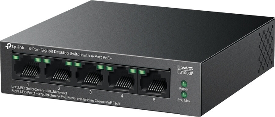 Коммутатор неуправляемый TP-Link LS105GP