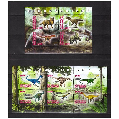 Почтовые марки Конго 2013 г. Доисторические животные. Динозавры. 2 малых листа. MNH(**)
