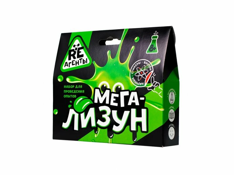 Набор Мега-Лизун, желтый Волшебный мир - фото №8