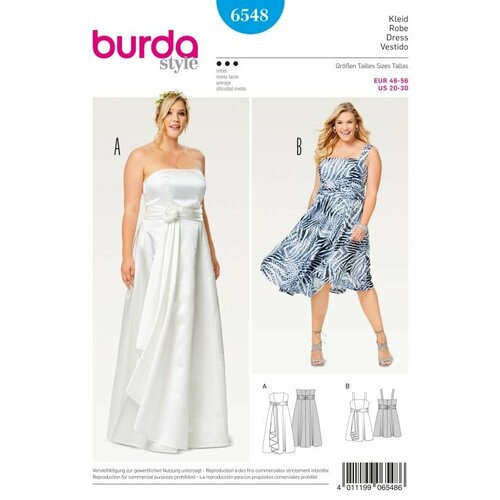 Выкройка Burda 6548