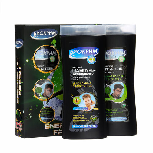 Биокрим Подарочный набор мужской 