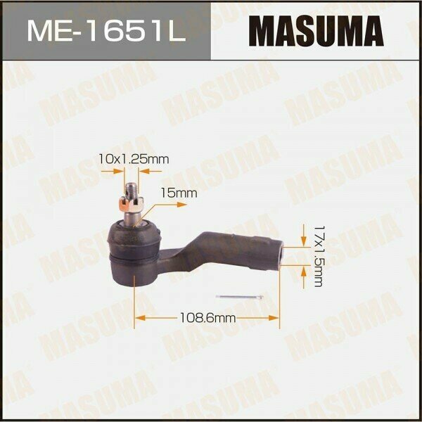 Рулевой наконечник левый MASUMA ME-1651L