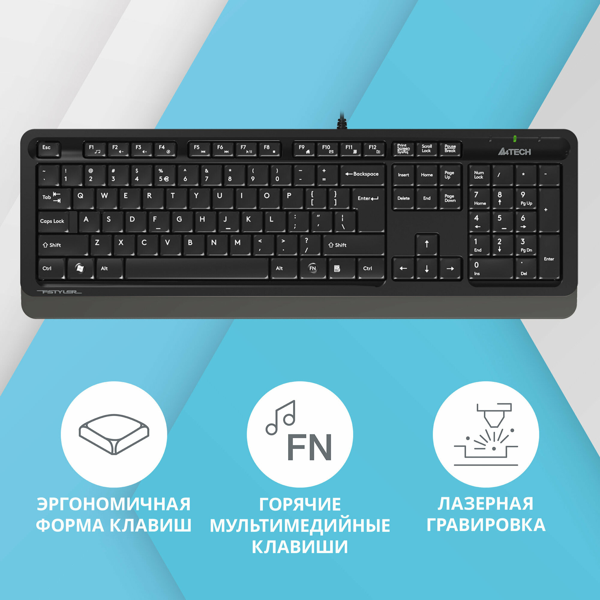 Клавиатура A4Tech Fstyler FK10 черный/серый USB