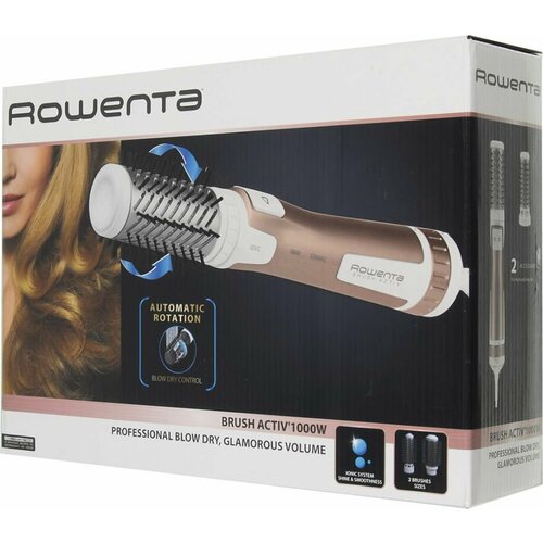 Фен-щетка Rowenta Brush Activ CF9520F0 1000Вт бежевый 1243600₽