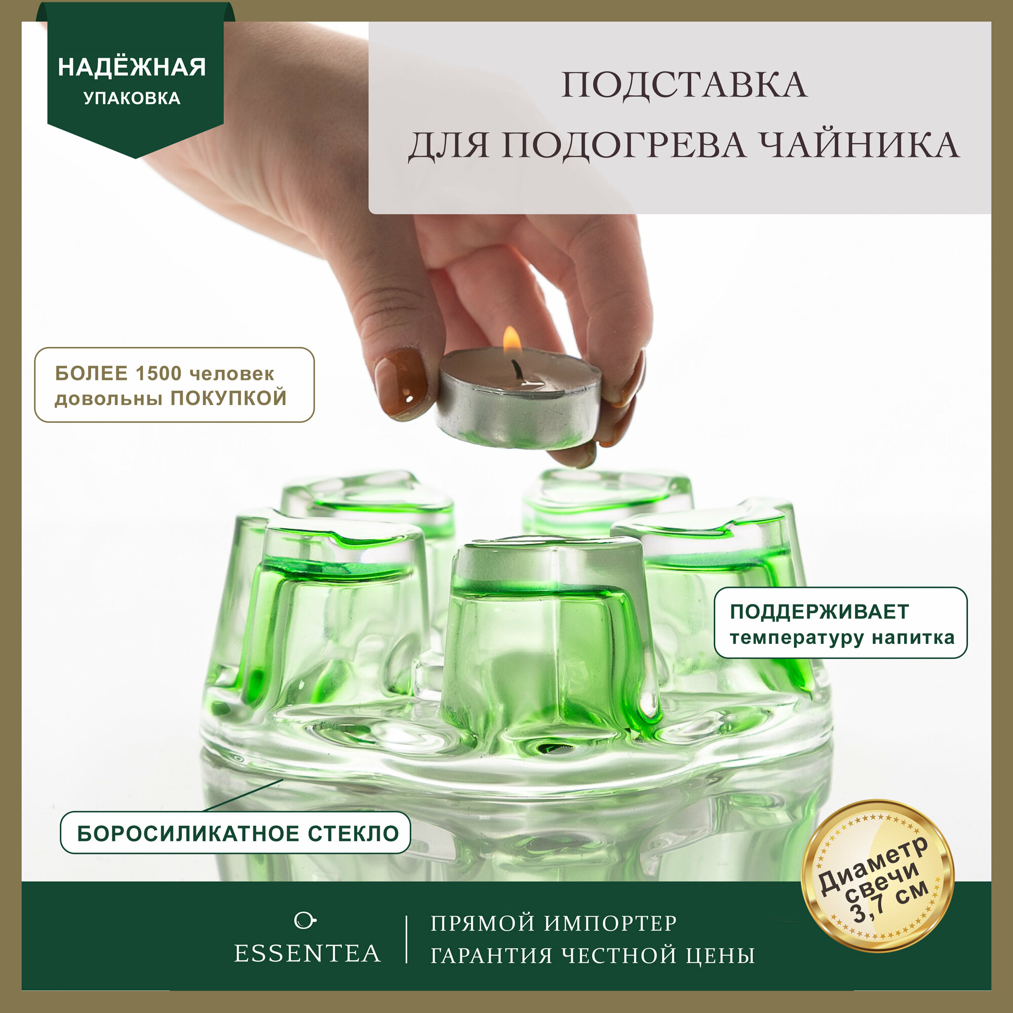 фото Подставка-нагреватель