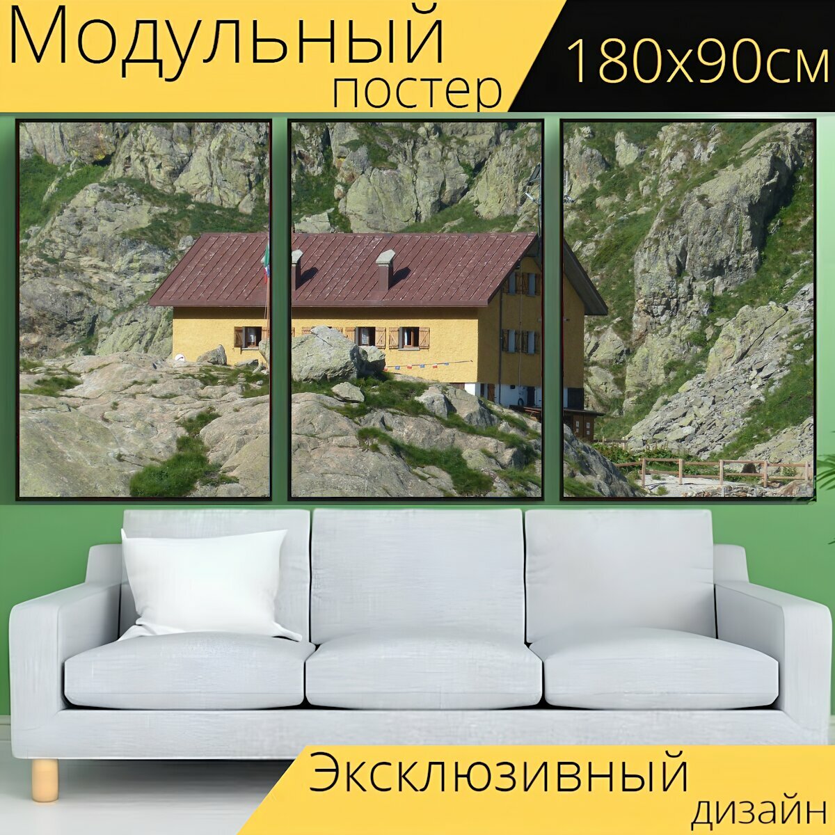 Модульный постер "Дом, хижина, горная хижина" 180 x 90 см. для интерьера