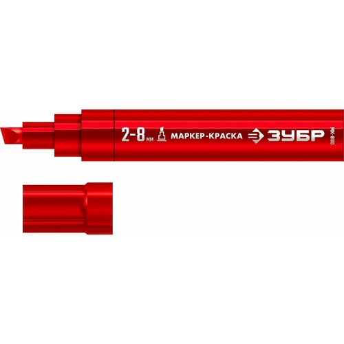 ЗУБР МК-800 2-8 мм, клиновидный, красный, экстрабольшой объем, Маркер-краска, профессионал (06327-3)