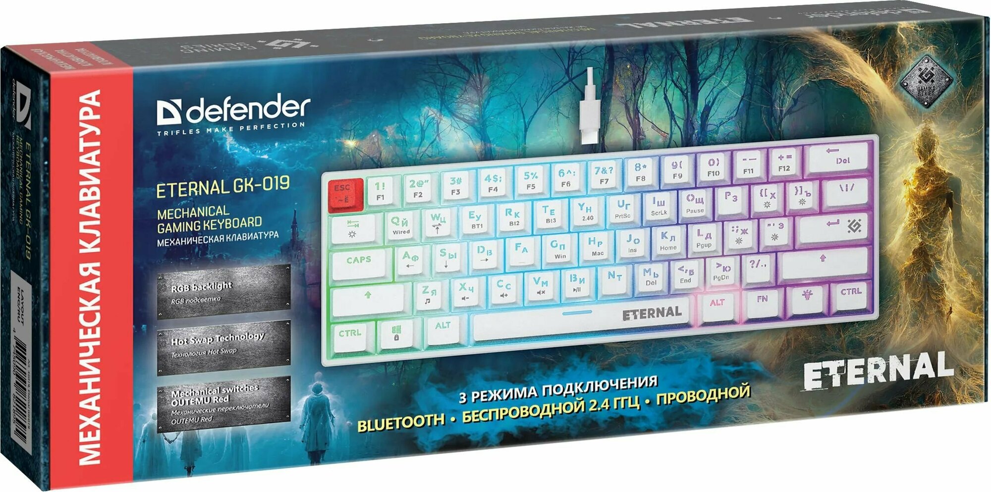 Клавиатура Defender Eternal GK-019 RU Белый (45019)