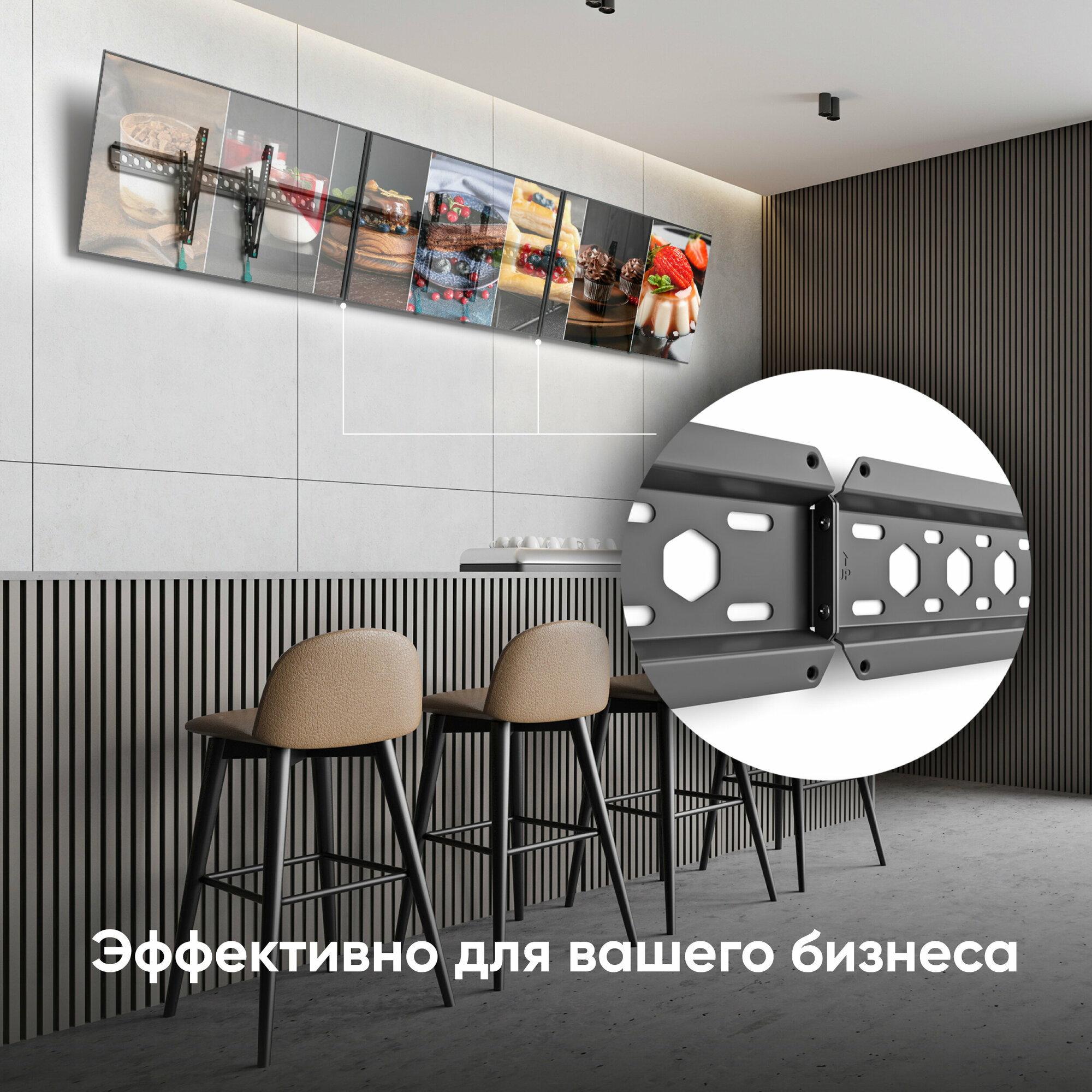 Кронштейн настенный ONKRON - фото №5