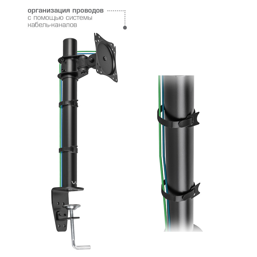 Кронштейн для монитора VLK - фото №5
