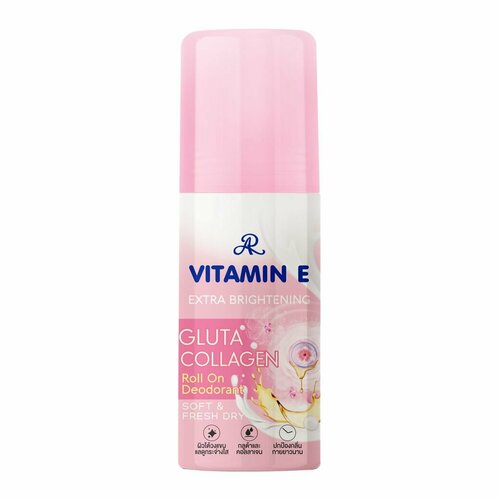 Шариковый дезодорант с витамином Е и глутатионом (60мл) Vitamin E Gluta collagen roll-on