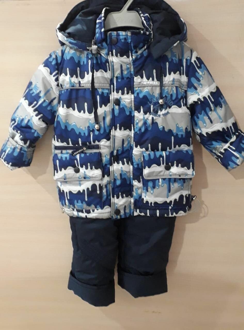 Комплект верхней одежды Lapland