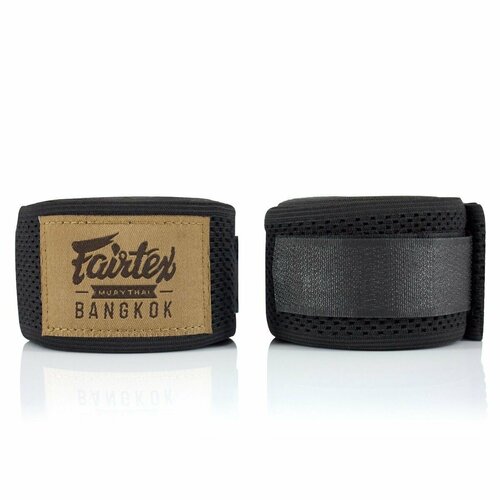 Боксерские бинты Fairtex HW4 черные 4.5 метра