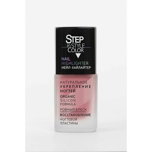 Лак для ногтей Dance Legend Step Nail Highlighter 2 300₽