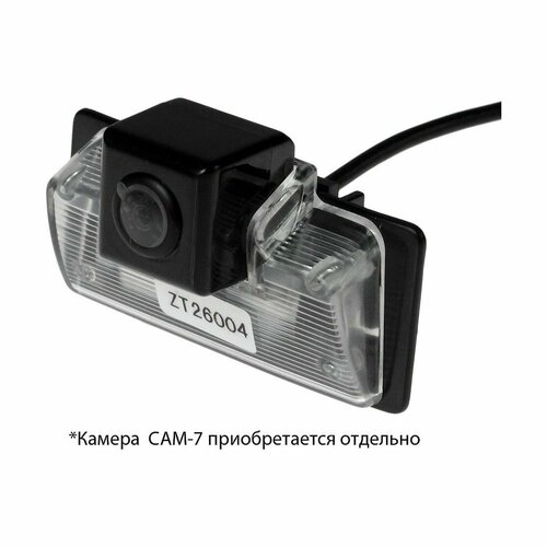 Адаптер для камеры Ksize CAM-NSTN для CAM-7 в подсветку номера Nissan 39000₽