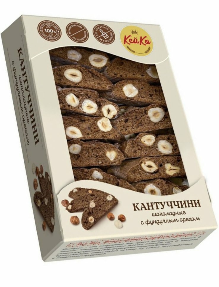 Кей Ко Кантуччини шоколадные с фундучным орехом, 200г