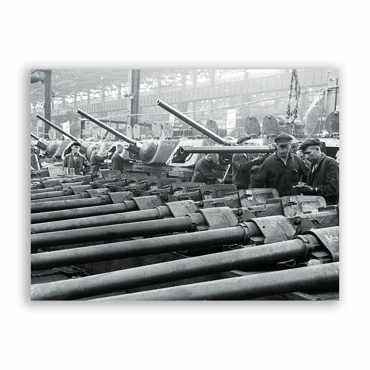 Советский постер, плакат на бумаге / Великая Отечественная война / Размер 40 x 53 см