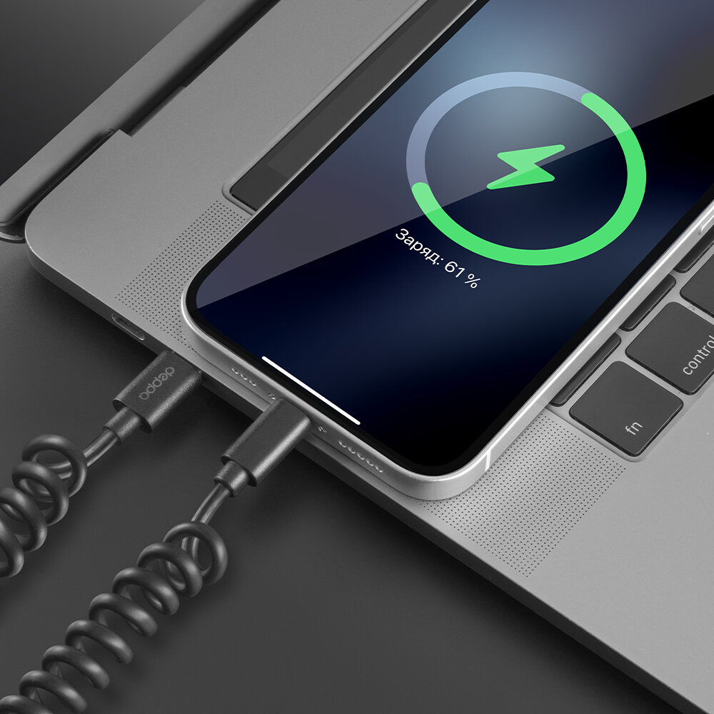 Кабель для зарядки смартфона Type-C – Lightning, витой, 1.5 м, черный, Deppa, Deppa 72393 — фото 1