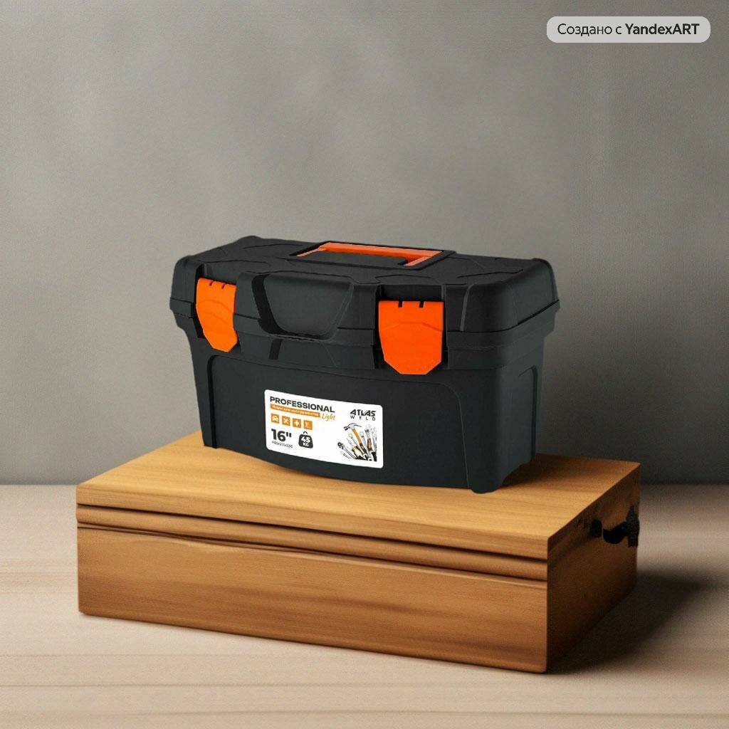 Ящик для инструментов Рrofessional light 16" чёрный/оранжевый, 408х218х223