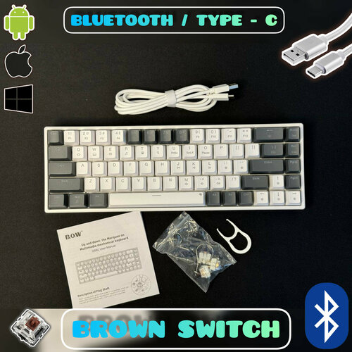 Игровая механическая клавиатура BOW G68S Brown Switch RBT keycap RGB 499000₽