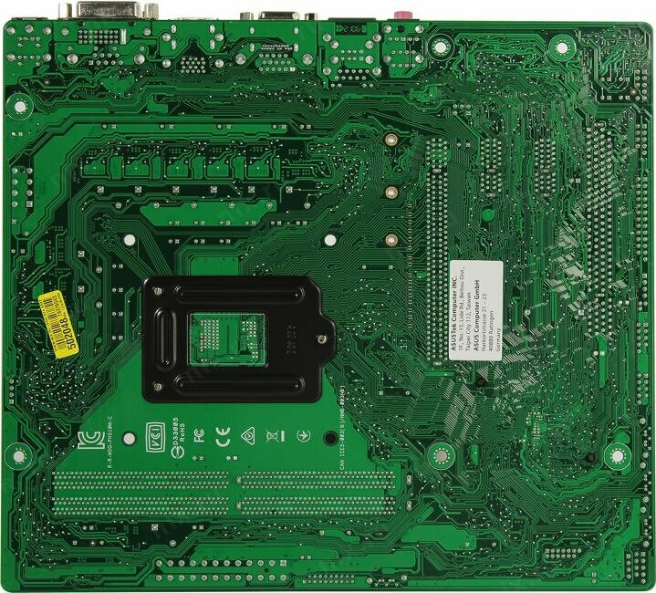 Материнская плата ASUS , LGA 1200, Intel H510, mATX, Ret - фото №15